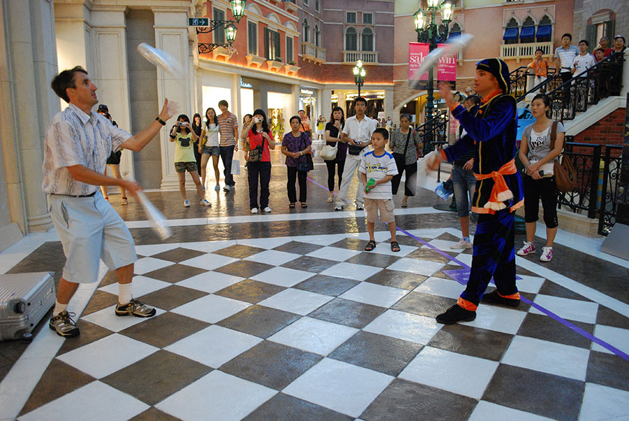 Венецианский