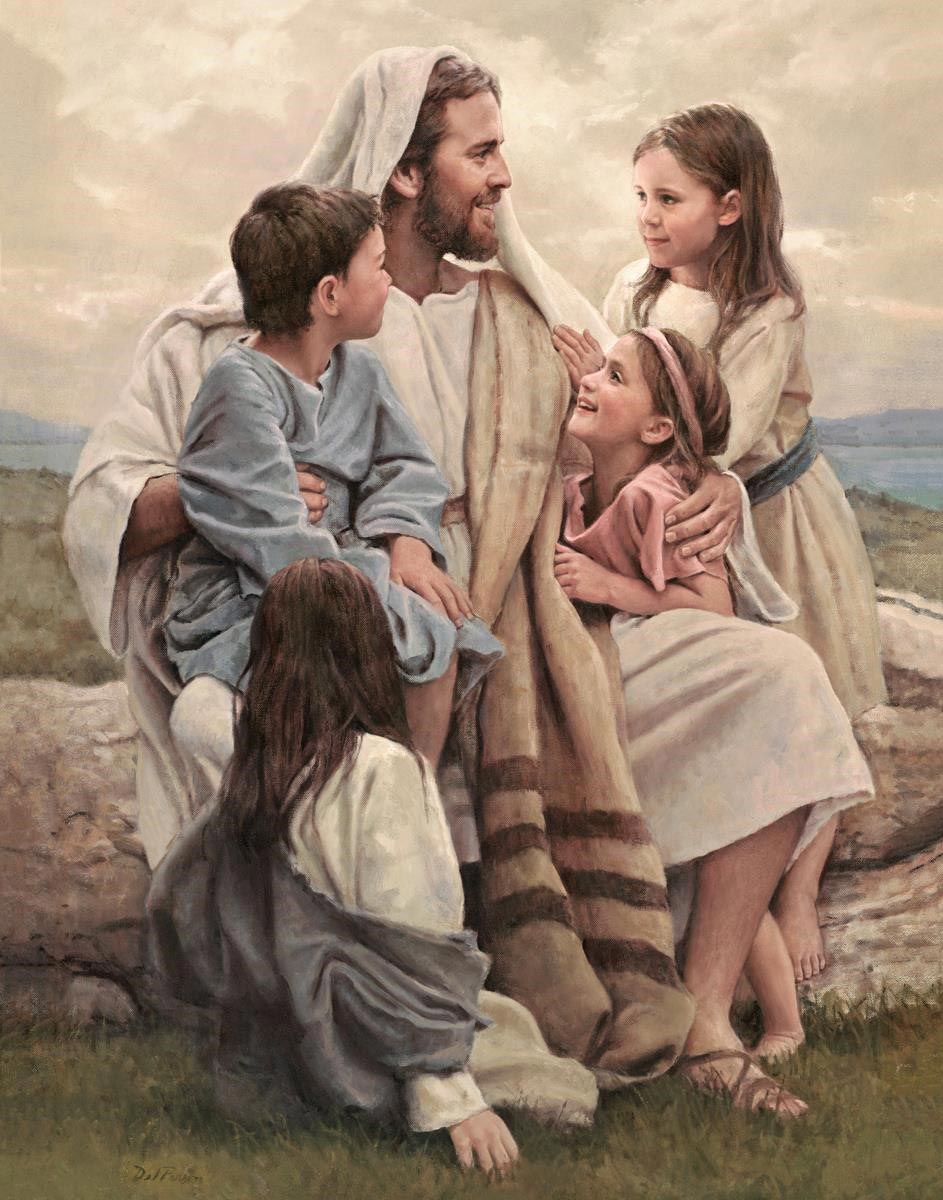 Идеальная любовь