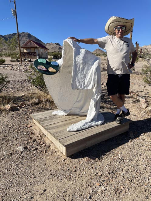 Палитра художника