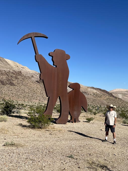 Шорти Харрис