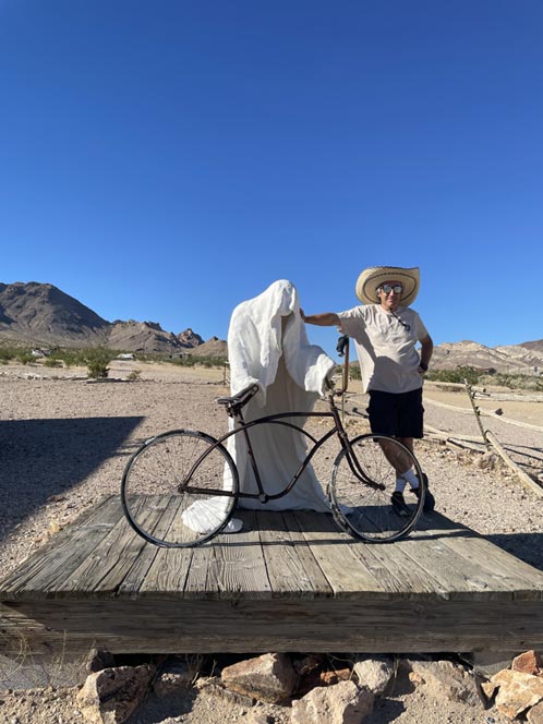 Призрачный всадник