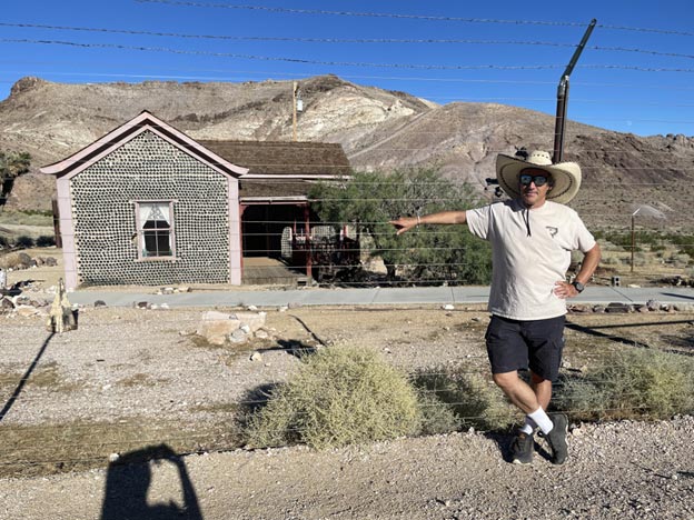 Дом из бутылок