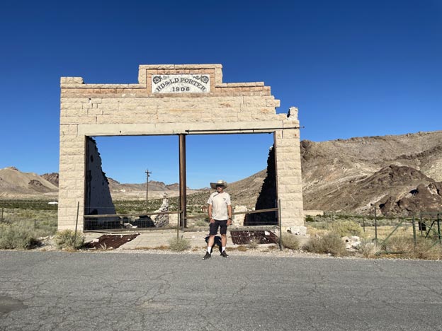 Магазин братьев Портер