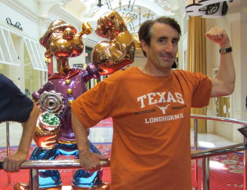 урожай Попая