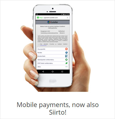 Способ оплаты