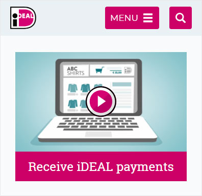 Преимущества