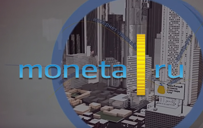 преимущества