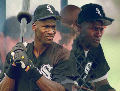 Джордан завершает бейсбольную карьеру.