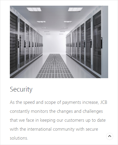 Дополнительные преимущества