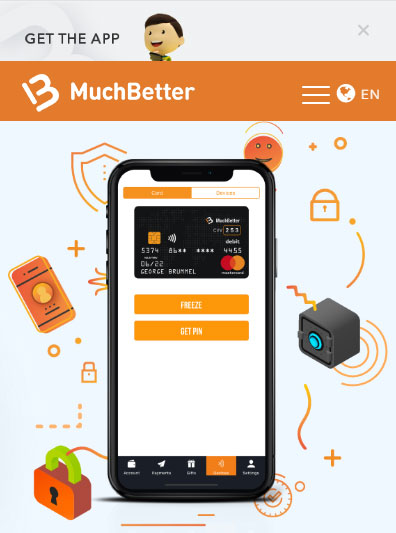 актуальные транзакции