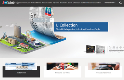 На протяжении многих лет