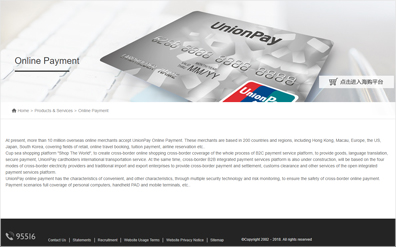 Онлайн-казино UnionPay