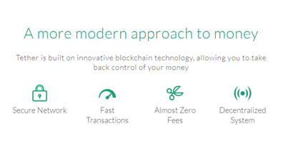 Преимущества Tether
